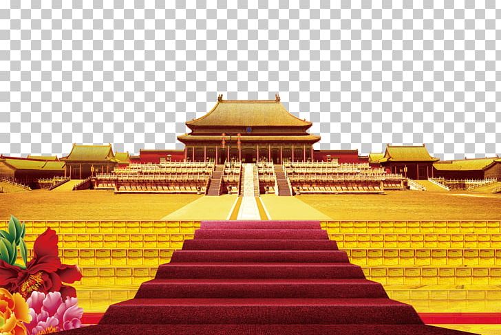 Forbidden City Computer File PNG, Clipart, Building, Carpet, Chinese, Chinese Architecture, Chinese Style Free PNG Download