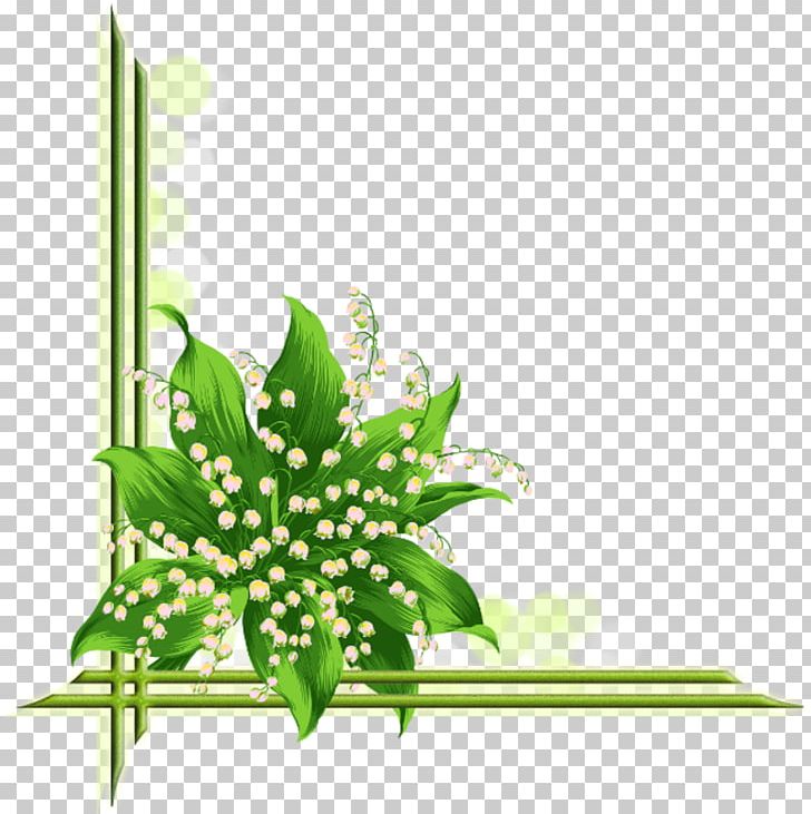 Lily Of The Valley Flower Poppy PNG, Clipart, 1 Er, Clip Art, Drawing, Email, Flora Free PNG Download