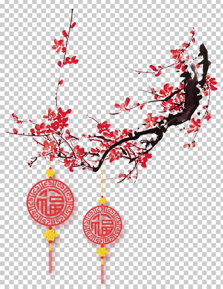 Plum Blossom Chinese New Year PNG, Clipart, Branch, Chinese Lantern, Chinese Painting, Decor, Encapsulated Postscript Free PNG Download
