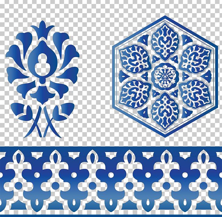 Islamic Geometric Patterns Visual Design Elements And Principles PNG, Clipart, Area, Art, Blue, Blue Abstract, Blue Background Free PNG Download