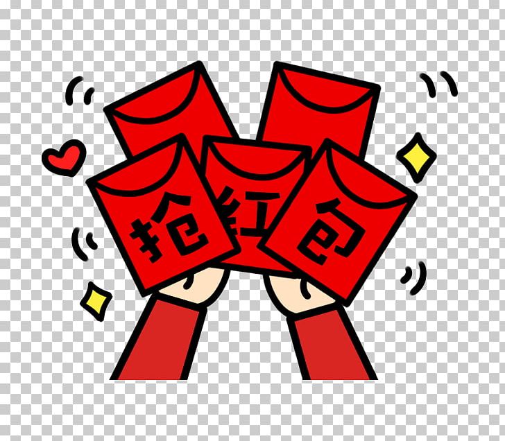 Red Envelope Chinese New Year PNG, Clipart, Album, Art, Artwork, Baby, Baby  Album Fonts Free PNG