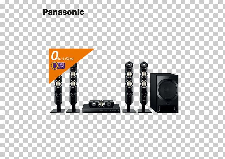 Home Theater Systems DVD Blu-ray Disc Loudspeaker Headphones PNG, Clipart, Audio Power Amplifier, Audio Receiver, Bluray Disc, Camera, Dvd Free PNG Download
