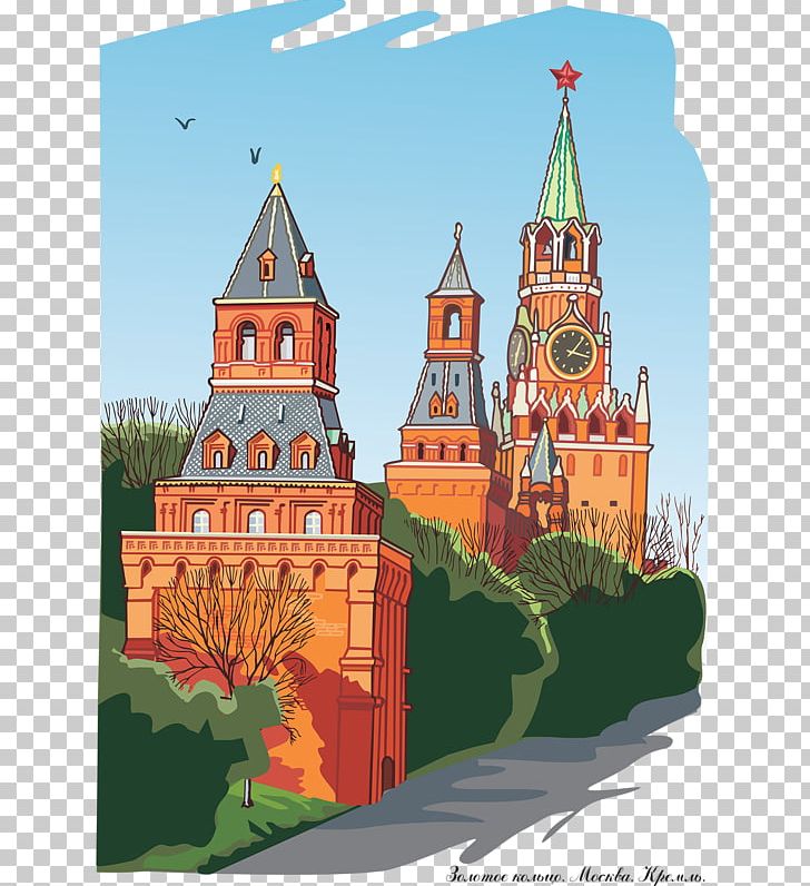 Moscow Kremlin Cathedral Of Christ The Saviour Saint Basils Cathedral Kremlin Senate Kizhi Pogost PNG, Clipart, Building, Castle, Church, Clock, Continental Free PNG Download