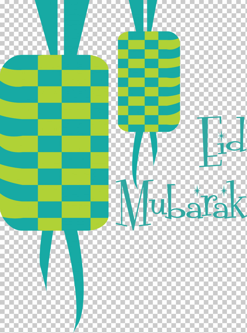 Eid Mubarak Ketupat PNG, Clipart, Eid Mubarak, Geometry, Ketupat, Line, Logo Free PNG Download
