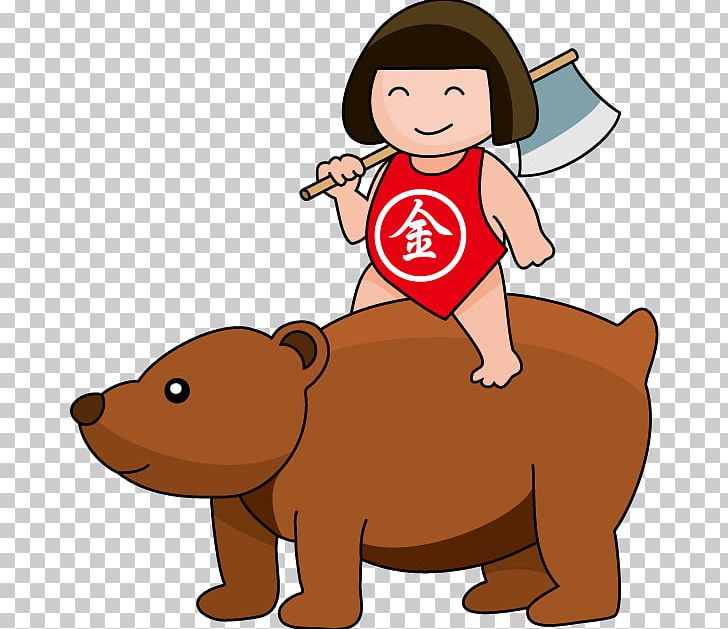 Season Shunan Shiritsu Konan Junior High School Spring PNG, Clipart, Bear, Boy, Carnivoran, Cartoon, Character Free PNG Download