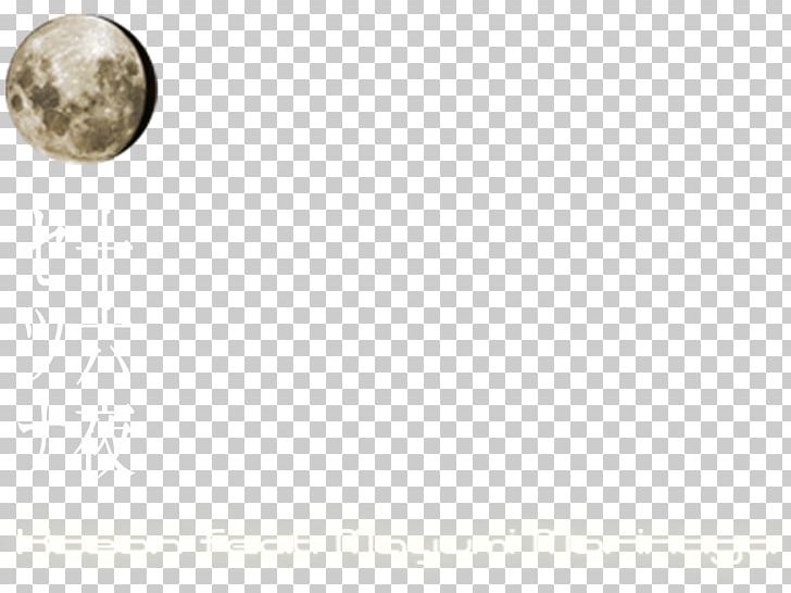 Body Jewellery Sphere PNG, Clipart, Beatmania Iidx 22 Pendual, Blue Moon, Body Jewellery, Body Jewelry, Circle Free PNG Download