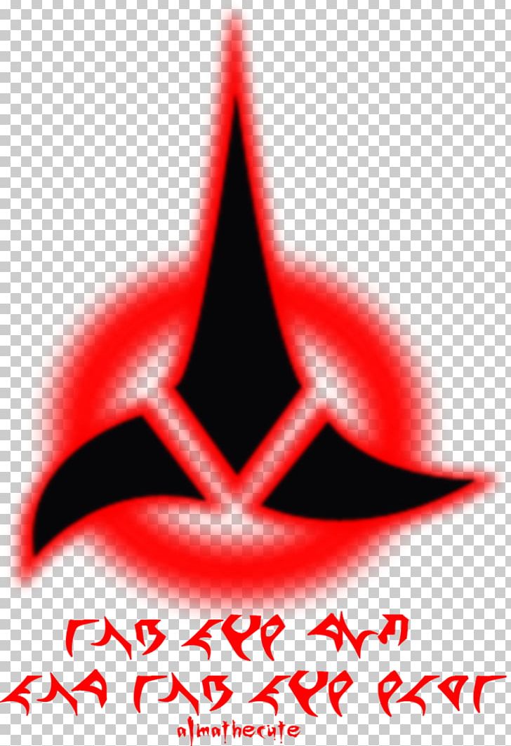 Klingon IPhone Logo Lightning Honour PNG, Clipart, Death, Deviantart, Honour, Iphone, Ipod Free PNG Download