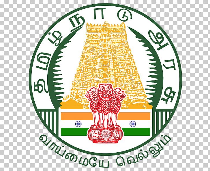 Chennai States And Territories Of India Lion Capital Of Ashoka State Emblem Of India Government Of Tamil Nadu PNG, Clipart, Area, Brand, Chennai, Creative Arts, Electronic Governance Free PNG Download