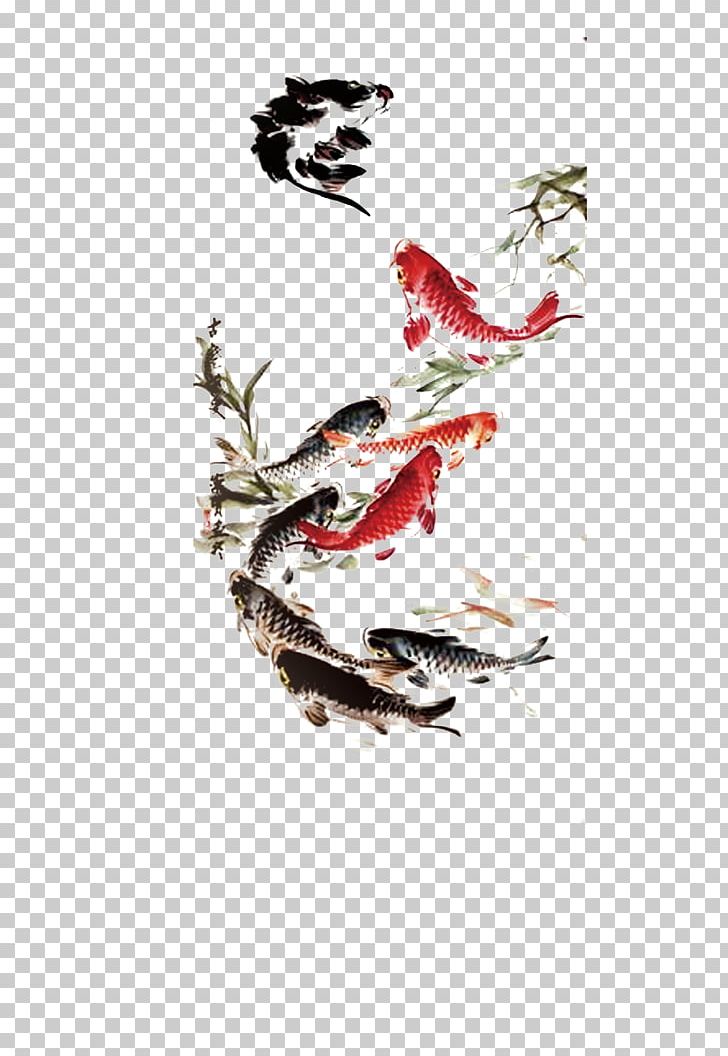 Koi Carassius Auratus Ink Wash Painting Drawing PNG, Clipart, Animals, Aquarium Fish, Beak, Bird, Brush Free PNG Download