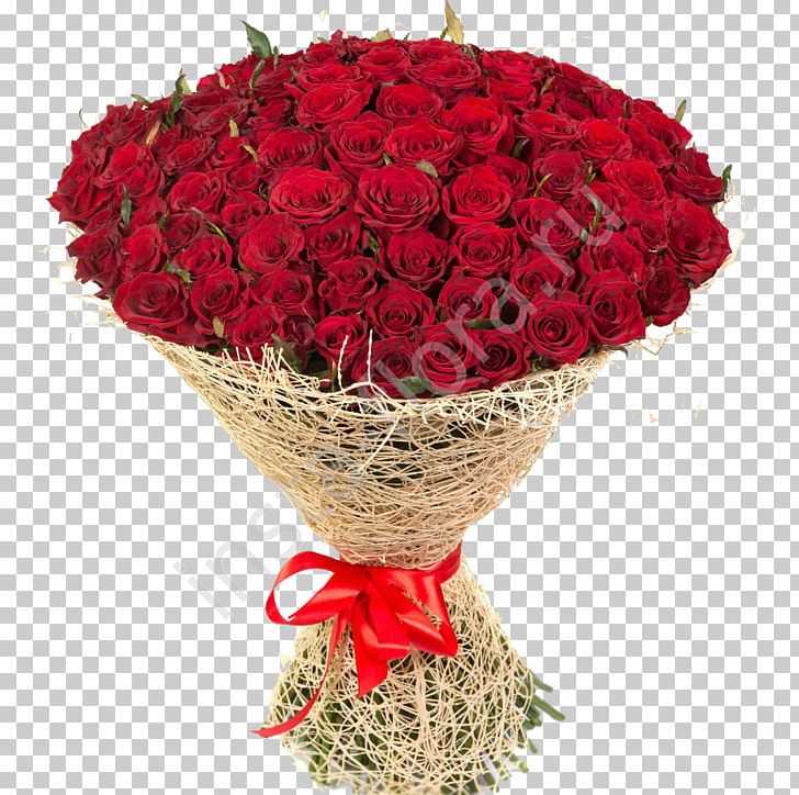 Flower Bouquet Flower Delivery Rose Floristry PNG, Clipart,  Free PNG Download