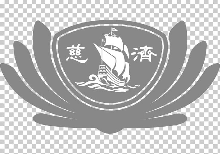 Tzu Chi Singapore Tzu Chi University Organization Volunteering PNG, Clipart, Brand, Charitable Organization, Community Service, Culture, Emblem Free PNG Download