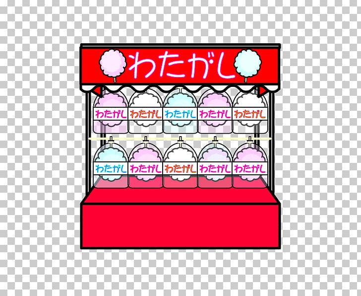 Cotton Candy Market Stall わたがし Watagashi PNG, Clipart, Area, Black And White, Brand, Coloring Book, Cotton Candy Free PNG Download