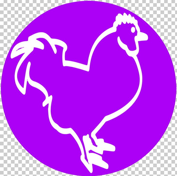 Rooster Chicken Wing Clipping Egg PNG, Clipart, Animals, Area, Beak, Bird, Buffalo Wing Free PNG Download