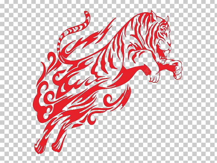 Tiger logo, simple and colorful illustration, transparent background, AI  generated 22588649 PNG