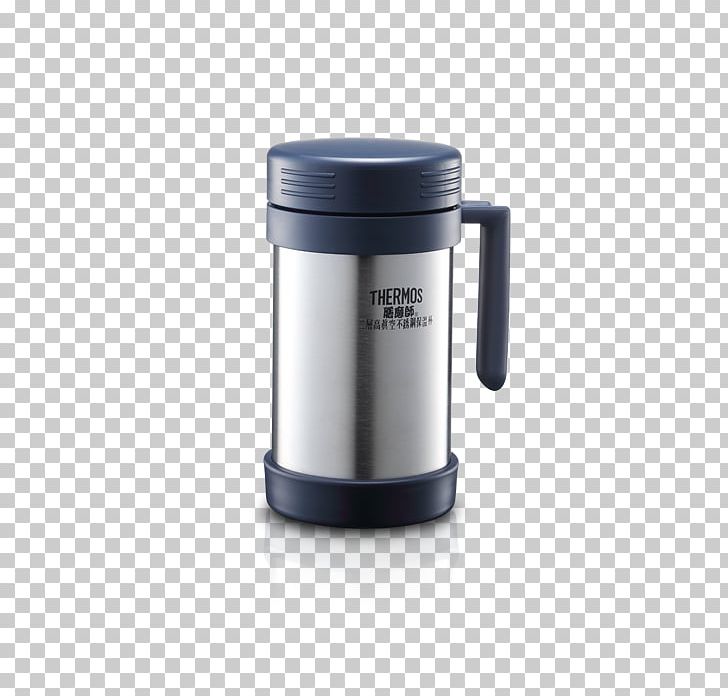Thermoses Mug Thermal Insulation Heat Coffee Cup PNG, Clipart, Coffee Cup, Cup, Drink, Drinkware, Hardware Free PNG Download