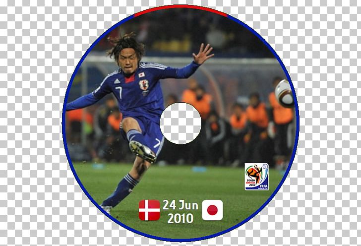 Football Tournament Japan Championship PNG, Clipart, Ball, Championship, Competition Event, Football, Football Player Free PNG Download