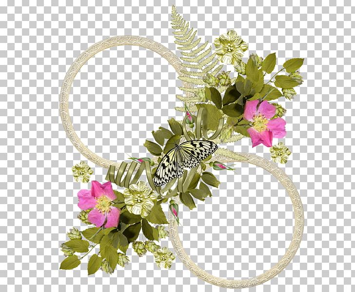 Cut Flowers Rose PNG, Clipart, Computer Cluster, Digital Image, Floral Design, Flower, Flower Bouquet Free PNG Download