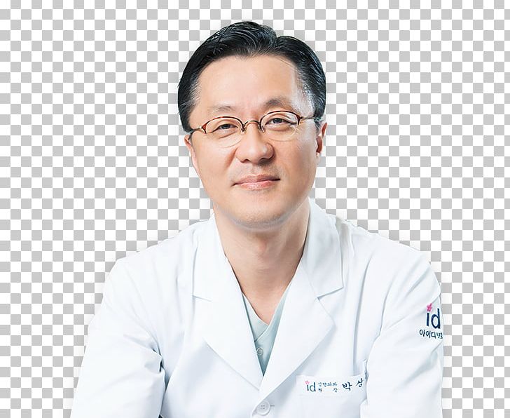 Park Sang-hoon Surgery ID Hospital Korea Physician PNG, Clipart, Chief Physician, Chin, Clinic, Dentistry, Forehead Free PNG Download