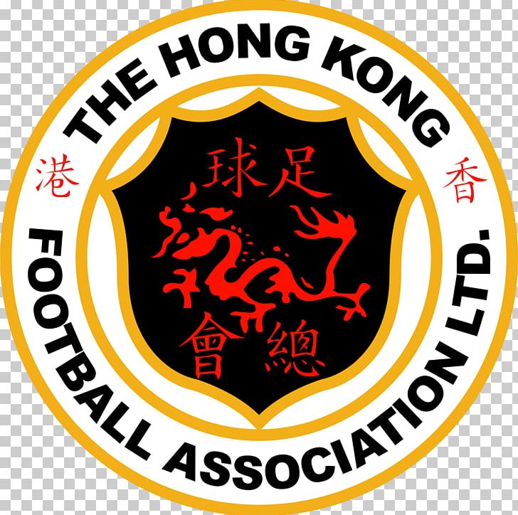Hong Kong Football Association EAFF E-1 Football Championship Hong Kong National Under-16 Football Team PNG, Clipart, Area, Brand, Circle, Crest, Danish Football Association Free PNG Download