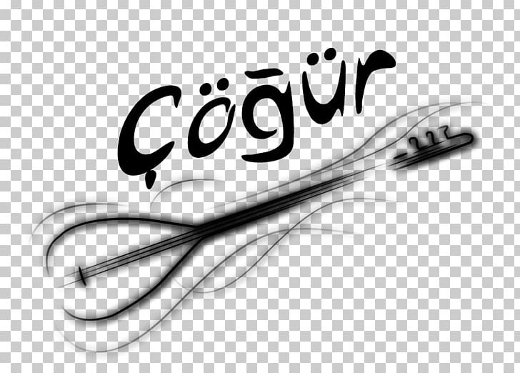 Kısa Saplı Bağlama Choghur Türkü Turkey PNG, Clipart, Baglama, Bir, Black And White, Brand, Calligraphy Free PNG Download