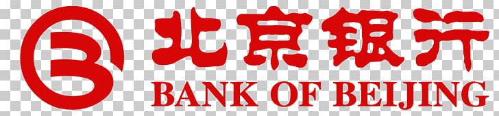 Logo Font Brand Product Love PNG, Clipart, Area, Bank, Bank Of Beijing, Beijing, Brand Free PNG Download