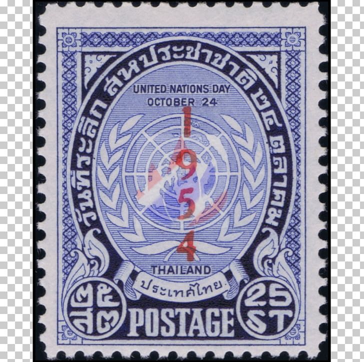 Postage Stamps Thailand United Nations Day Mint Stamp PNG, Clipart, Emblem, Emission, Mint Stamp, Others, Postage Stamp Free PNG Download