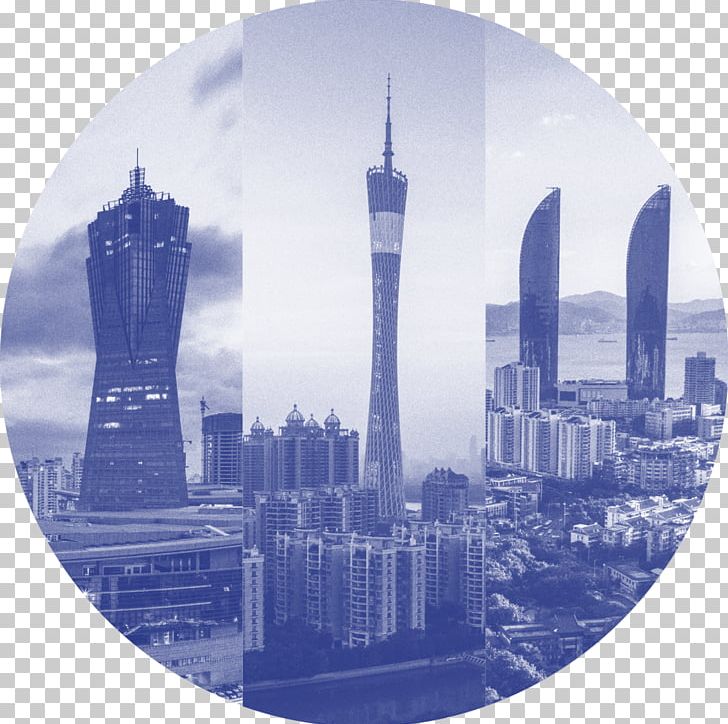 Shishi PNG, Clipart, Amsterdam, Building, China, City, Cityscape Free PNG Download