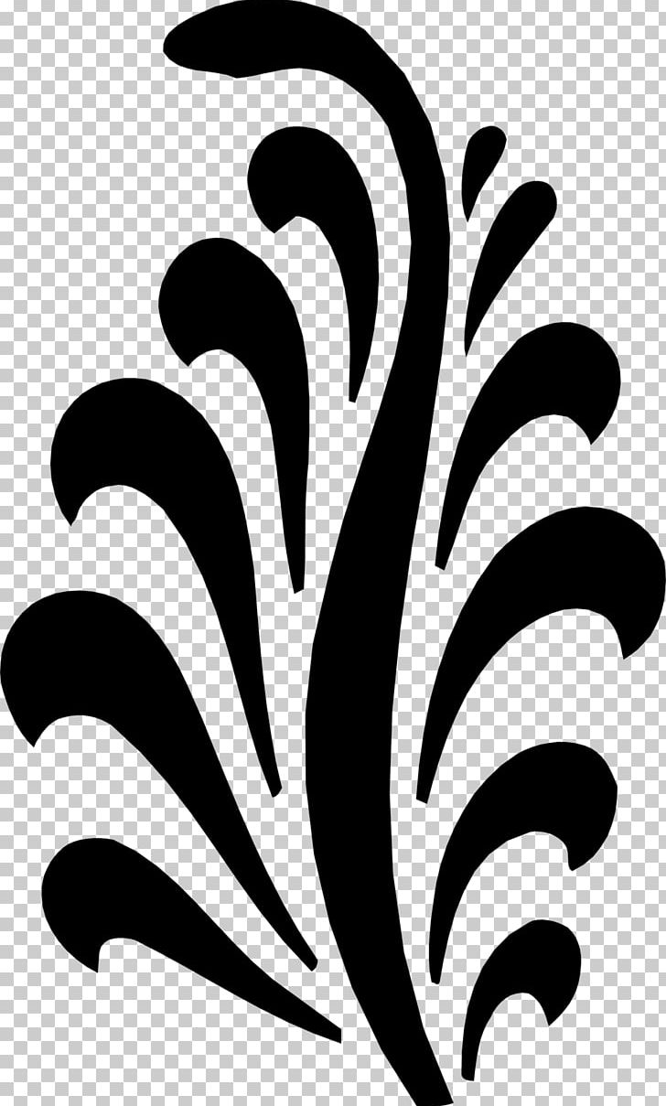 Stencil Black And White PNG, Clipart, Abstract Art, Art, Artwork, Black And White, Branch Free PNG Download