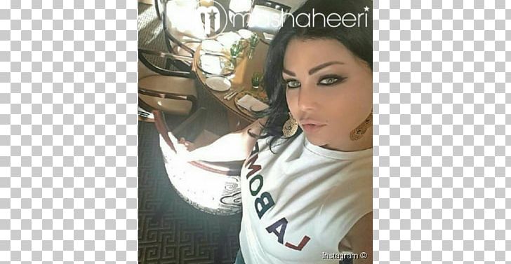 Haifa Wehbe Tyre Maryam Photography PNG, Clipart, Arm, Artist, Black Hair, Brown Hair, Diana Haddad Free PNG Download