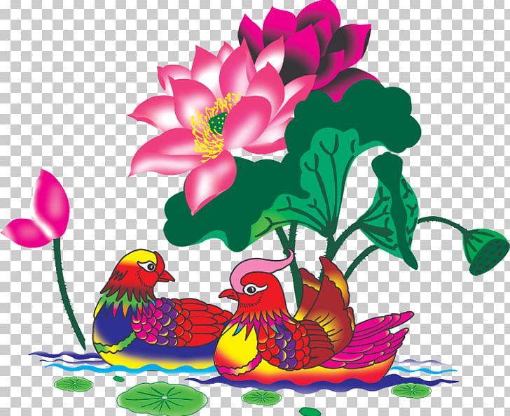 Mandarin Duck PNG, Clipart, Animals, Art, Artwork, Beak, Bird Free PNG Download