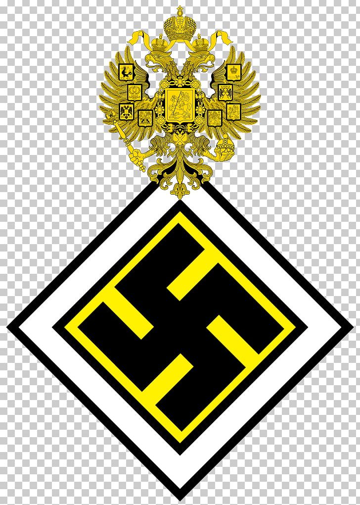 Russian Fascist Party White émigré Fascism Russian Fascist Organization PNG, Clipart, Area, Artwork, Bolshevik, Brand, Crest Free PNG Download