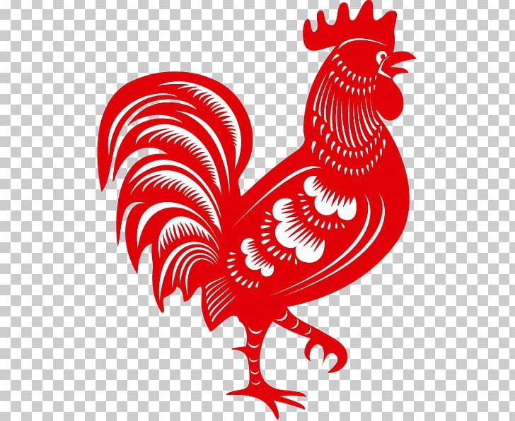 Rooster Chinese New Year Chinese Zodiac Chinese Calendar PNG, Clipart, 2017, Beak, Bird, Black And White, Chicken Free PNG Download