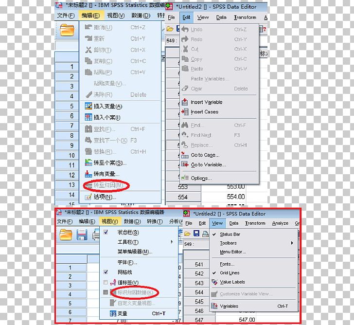 Screenshot Line Point Font PNG, Clipart, Area, Art, Diagram, Document, Line Free PNG Download