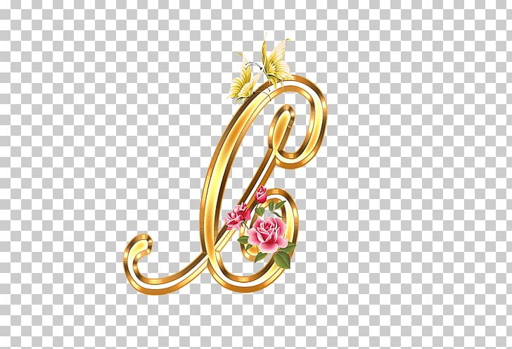 Letter Calligraphy J Alphabet Font PNG, Clipart, Alphabet, Body Jewelry, Calligraphy, Decoupage, Desktop Wallpaper Free PNG Download