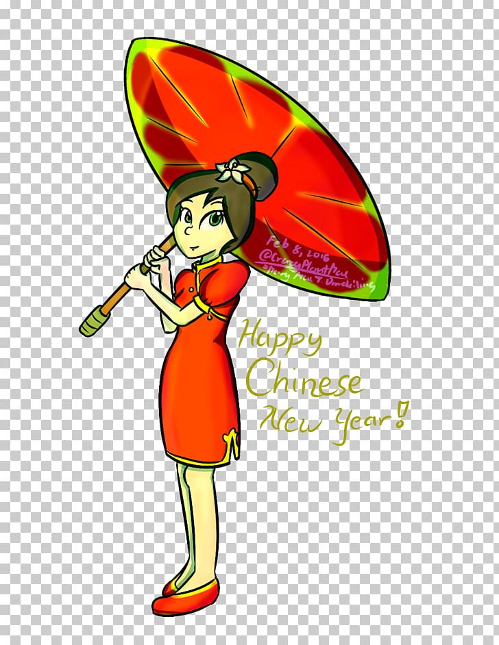 Clothing Accessories Plant Happiness PNG, Clipart, Art, Cartoon, Chinese Umbrella, Clothing Accessories, Fashion Free PNG Download