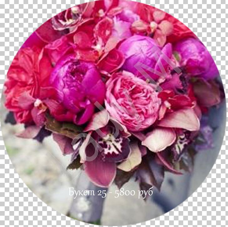 Flower Bouquet Wedding Bridesmaid PNG, Clipart, Bride, Brides, Floribunda, Flower, Flower Arranging Free PNG Download