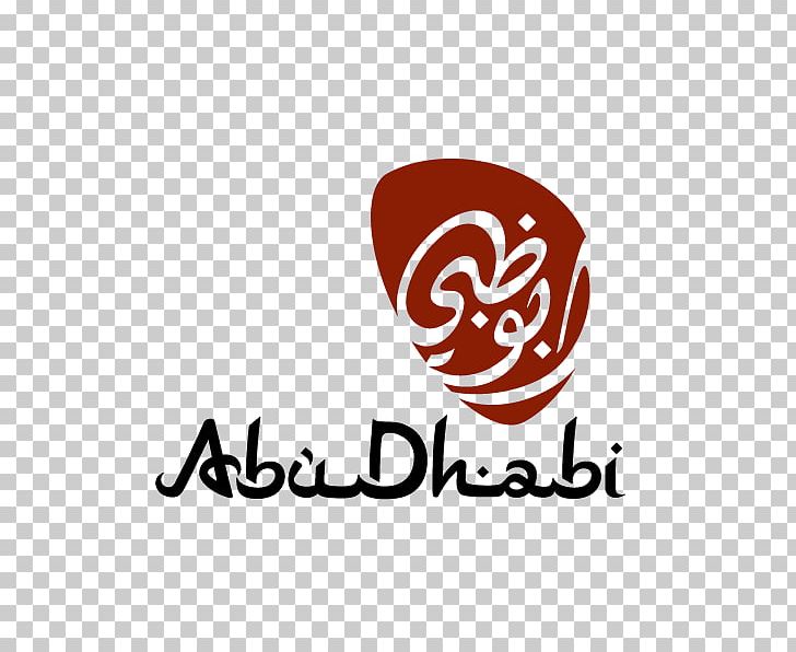 Louvre Abu Dhabi Logo Dubai Brand PNG, Clipart, Abu, Abu Dhabi, Authority, Brand, Dubai Free PNG Download
