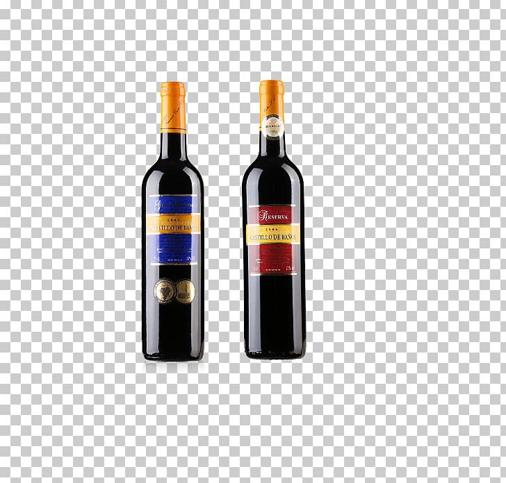 Red Wine Liqueur PNG, Clipart, Christmas Decoration, Decorative, Decorative Arts, Decorative Elements, Designer Free PNG Download
