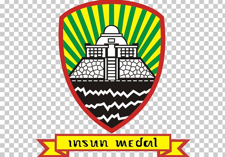 Regency Pamulihan Sumedang District Health Office Indonesian Regional Election Subdistrict (Indonesia) PNG, Clipart, Administrative Division, Area, Brand, Bupati, Common Free PNG Download