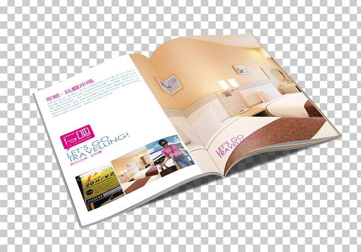 Price Brochure Quality PNG, Clipart, Brand, Brochure, Color, Coreldraw Logo, Discounts And Allowances Free PNG Download