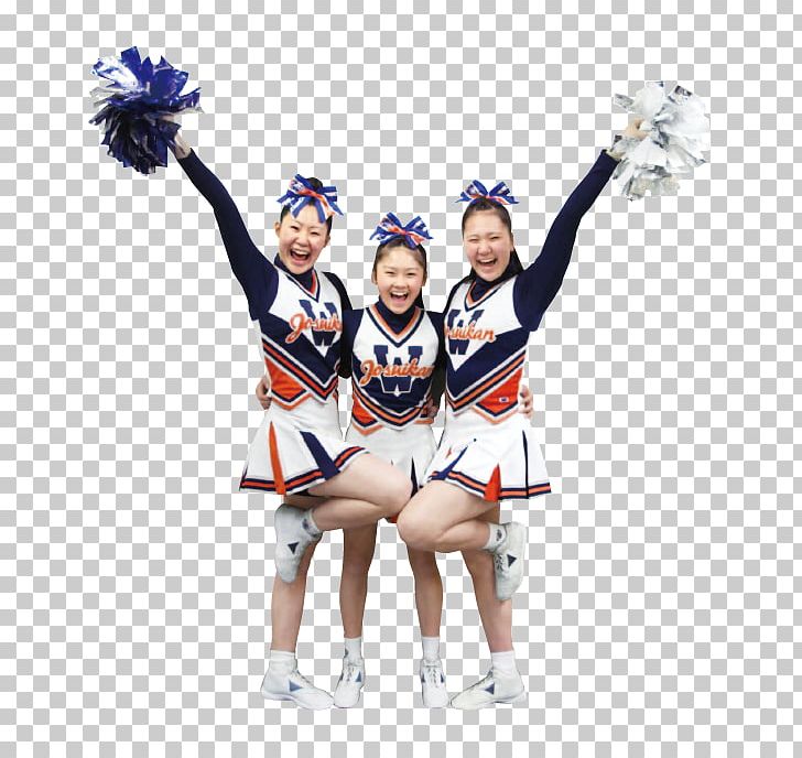 Cheerleading Uniforms Josuikan Junior And Senior High School 高等学校 クラブ活動 PNG, Clipart, Cheering, Cheerleader, Cheerleading Uniform, Clothing, Costume Free PNG Download