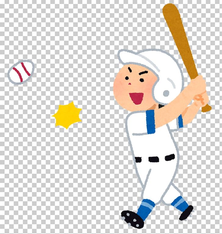 Hiroshima Toyo Carp Nippon Professional Baseball Tokyo Yakult Swallows Baseball Player PNG, Clipart, Area, Baseball, Baseball Bats, Baseball Equipment, Fictional Character Free PNG Download