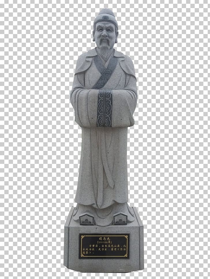 Stone Sculpture Statue Stone Carving Classical Sculpture PNG, Clipart, Ancients, Author, Big Stone, Buddharupa, Circular Free PNG Download