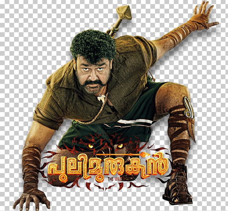 Mohanlal Pulimurugan Film Director Action Film PNG, Clipart, 720p, Action Film, Actor, Aggression, Album Cover Free PNG Download