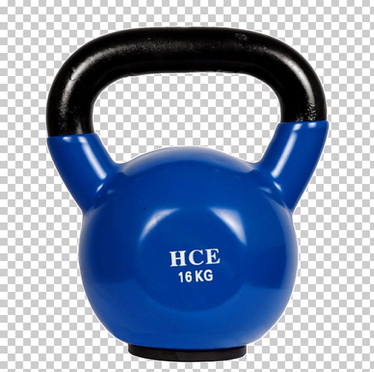 Kettlebell Weight Training Strength Training Exercise Squat PNG, Clipart, Barbell, Crossfit, Crosstraining, Exercise, Exercise Equipment Free PNG Download