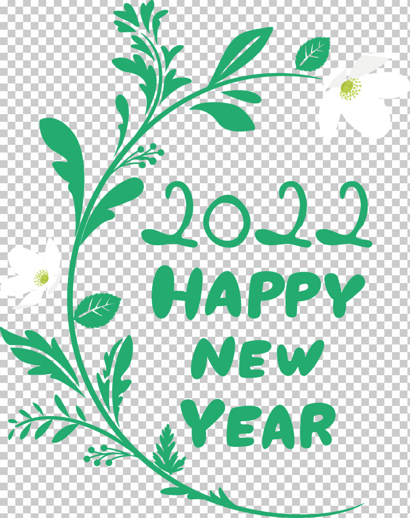 2022 Happy New Year 2022 New Year PNG, Clipart, Biology, Branching, Green, Leaf, Leaf Vegetable Free PNG Download