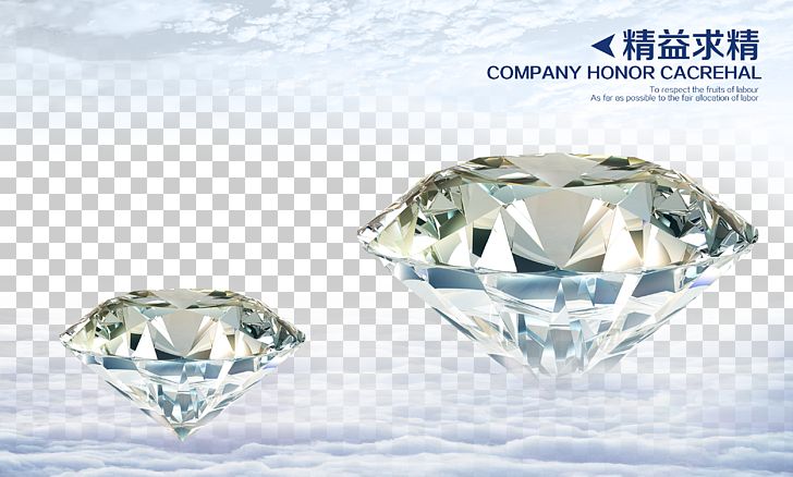 Earring Diamond Cubic Zirconia Gemstone Jewellery PNG, Clipart, Background Panels, Boards, Carat, Corporate, Corporate Boards Free PNG Download
