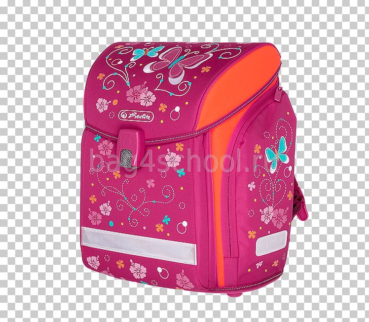 Satchel Backpack Randoseru Bag Rozetka PNG, Clipart, Backpack, Bag, Briefcase, Clothing, Handbag Free PNG Download