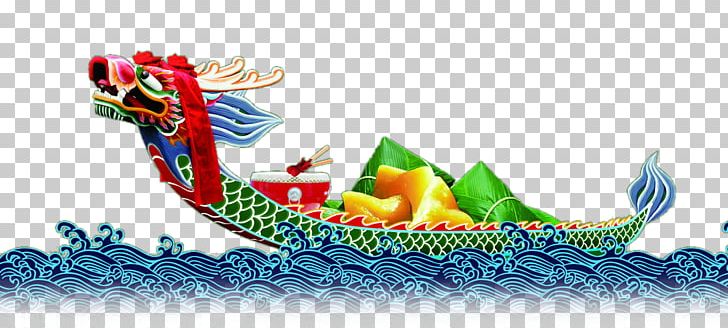 Zongzi Dragon Boat Festival Traditional Chinese Holidays PNG, Clipart, Boat, Boating, Boats, Cartoon, Computer Wallpaper Free PNG Download