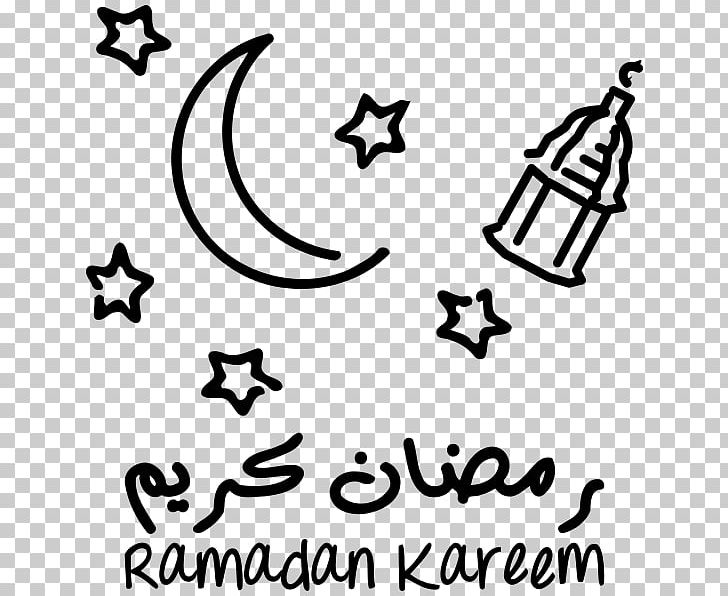 Ramadan Eid Al-Fitr Islam Quran Eid Mubarak PNG, Clipart, Area, Bayram, Black, Black And White, Body Jewelry Free PNG Download